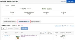 1. Send offers - eligible.jpg