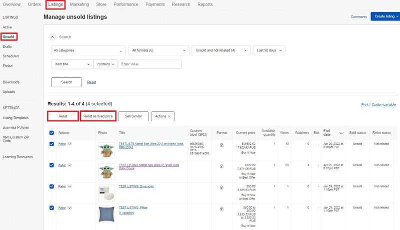 New Bulk Listing Tool: advantages and features