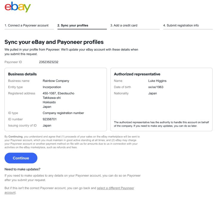 Payoneer Ebay как привязать