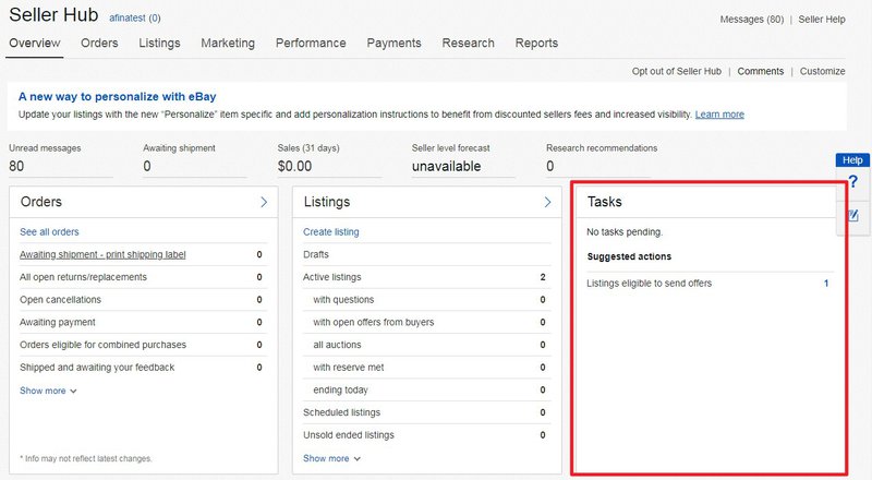 New Bulk Listing Tool: advantages and features