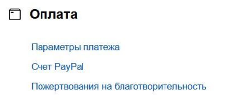 Screenshot_4.png