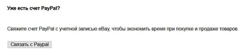 Screenshot_5.png