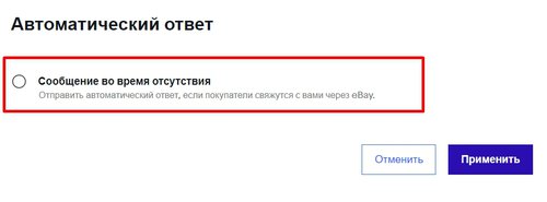 Time away_RU_09.jpg