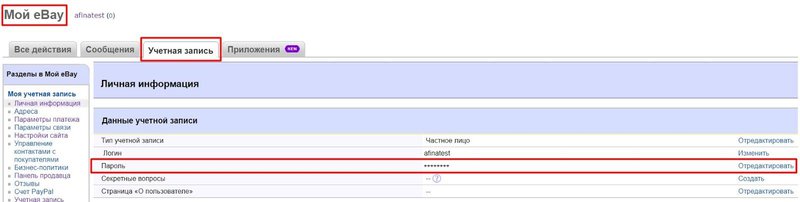 image_preview-2.jpeg