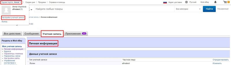 image_preview-3.jpeg