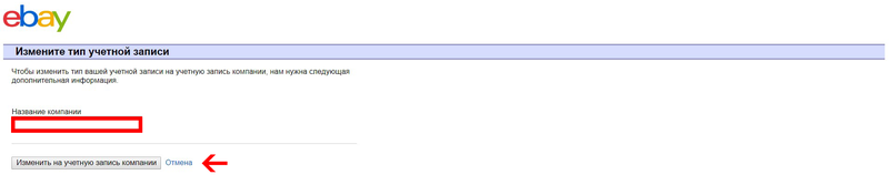 sl_11_2(шаг9).png