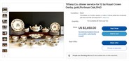 11. vintage dinner set.jpg