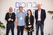 Tomer Foltyn 2022_11_16 eBay Exporters 14.jpg