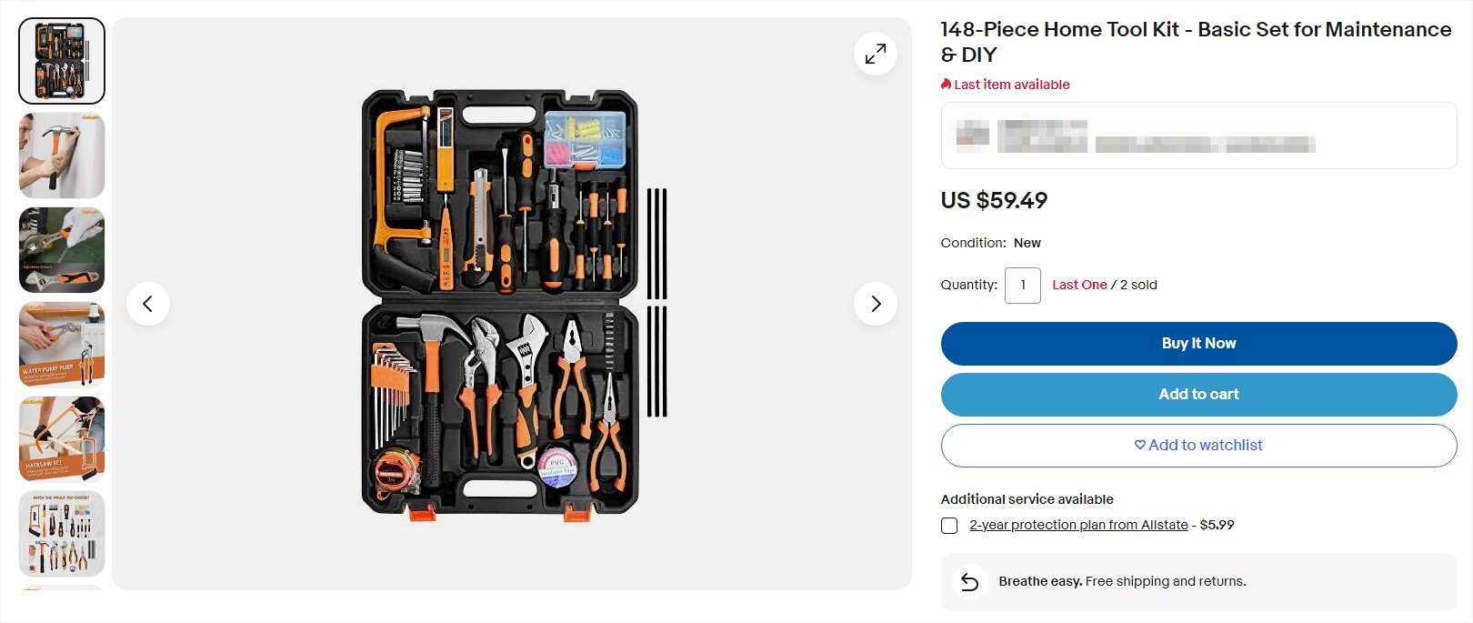 14. father_s toolkit.jpg