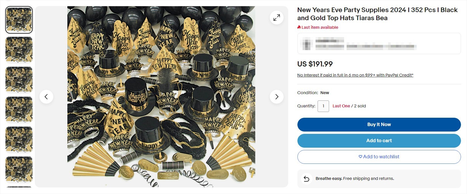 14. new year party supplies.jpg