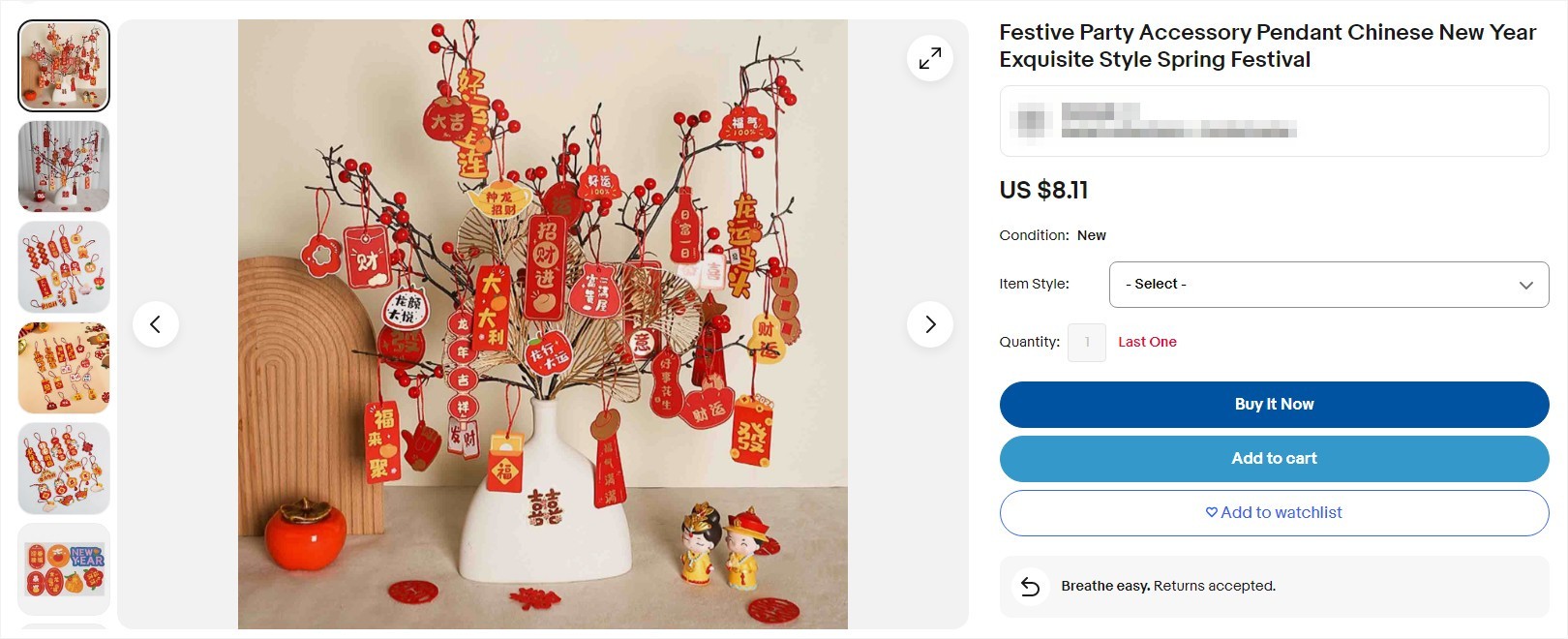 18. chinese new year decor.jpg