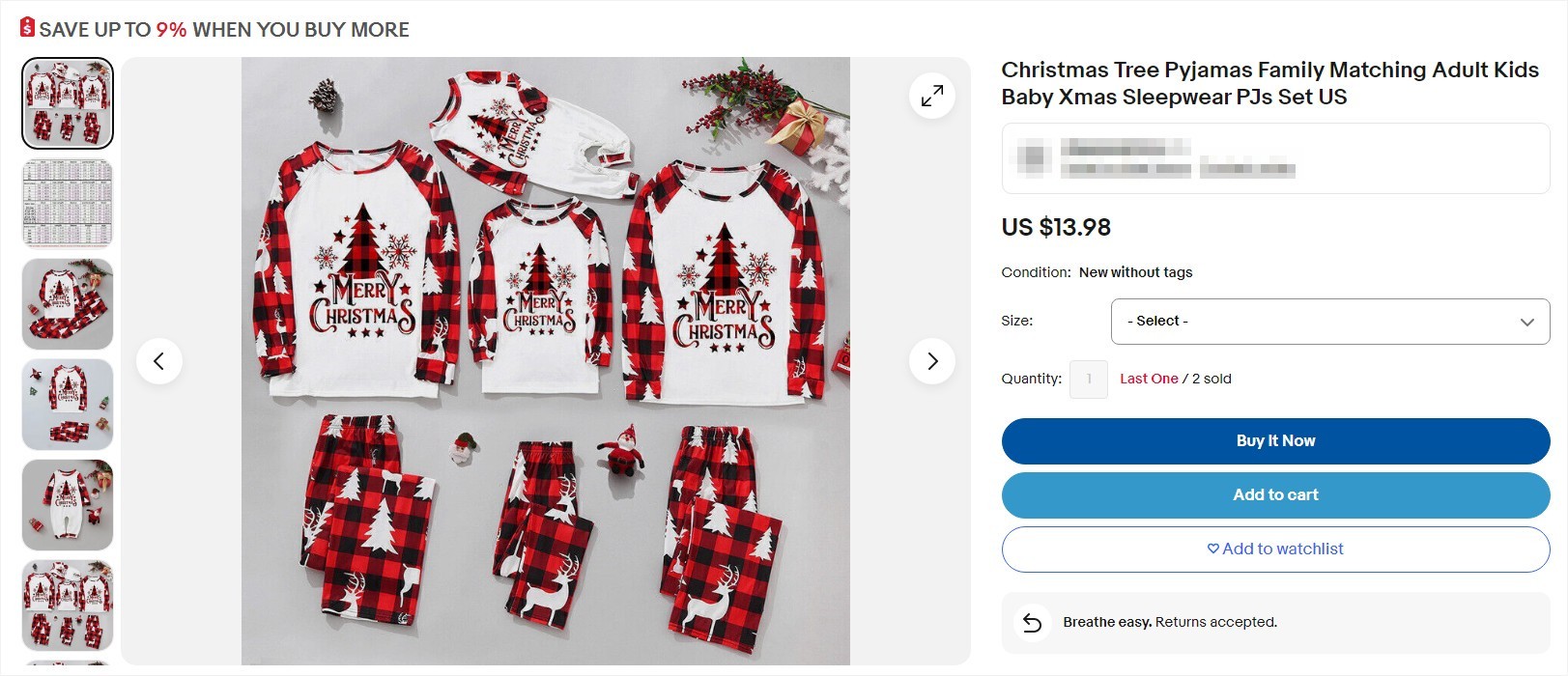 9. christmas pajamas.jpg