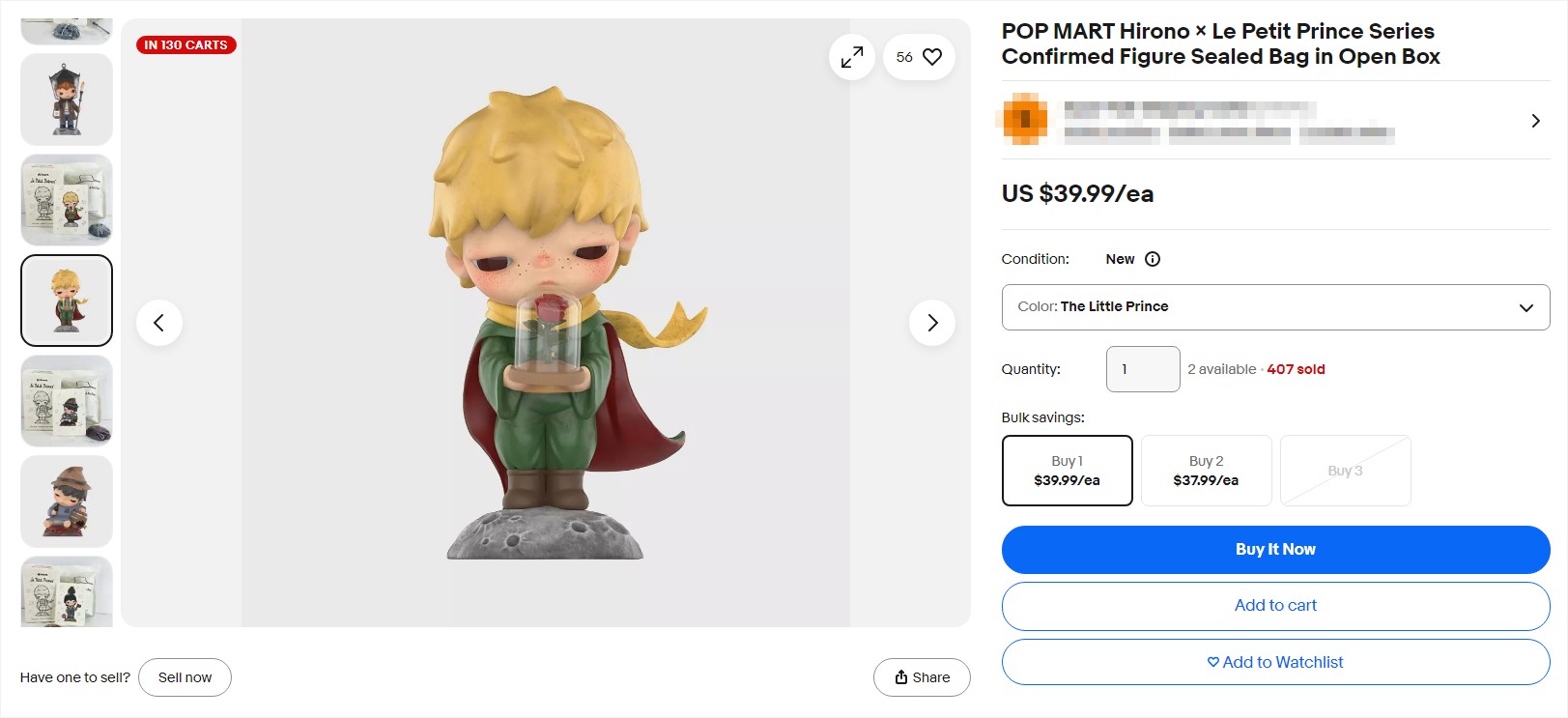 91. hirono little prince.jpg