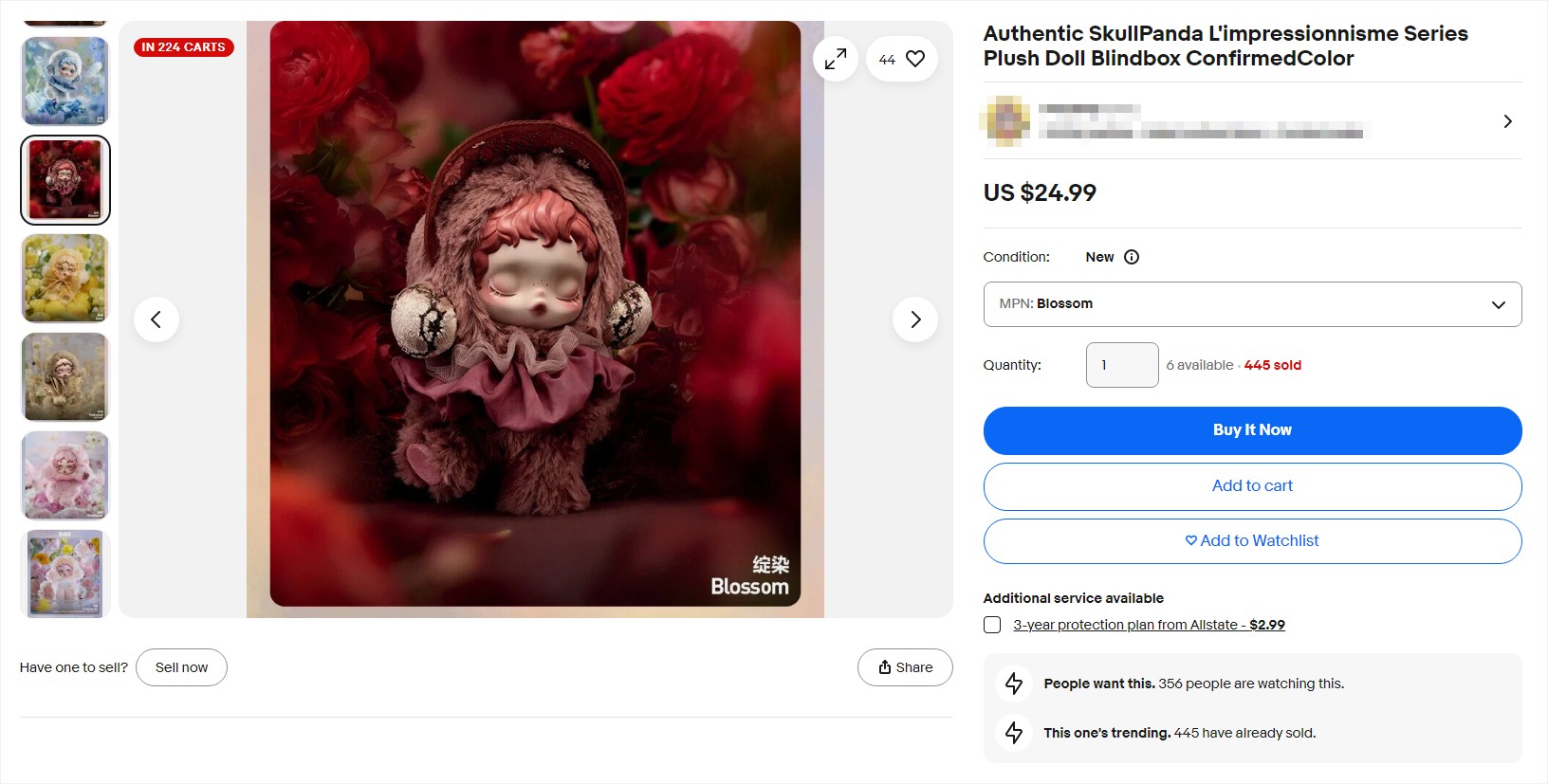 92. skullpanda red.jpg