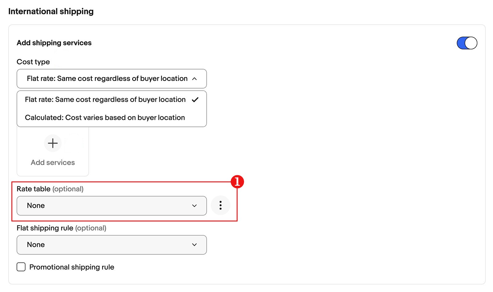 Rate_tables_02_1.jpg