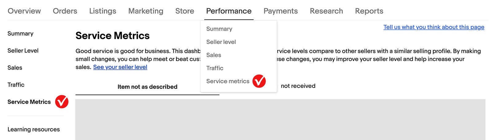 ServiceMetrics_1_1.jpeg